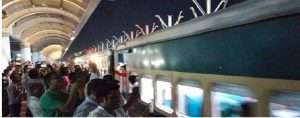 Cox's Bazar Train