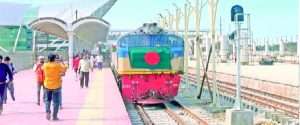 Cox's Bazar Express Train
