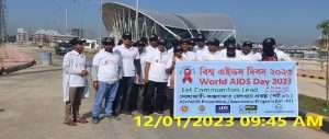 World AIDS Day 2023Preventive Awareness Program at Coxs Bazar Station