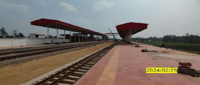 Chakaria Station platform and platform shed work completed 1