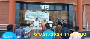 HIV AIDS Awareness Activity at Ramu Station