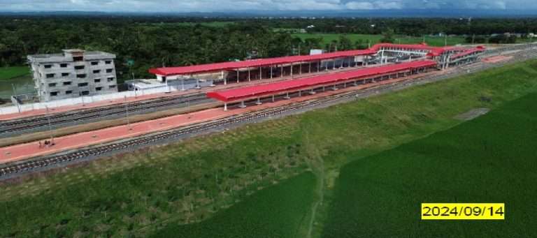 Top view of Chakaria Station 1