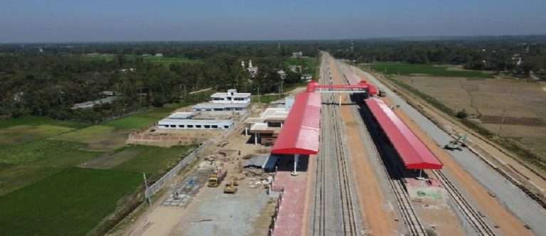 1. Dohazari Station