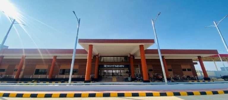 3. Islamabad station